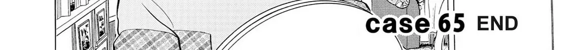 Eve: The Beautiful Love-Scientizing Goddess Chapter 65 page 40 - 