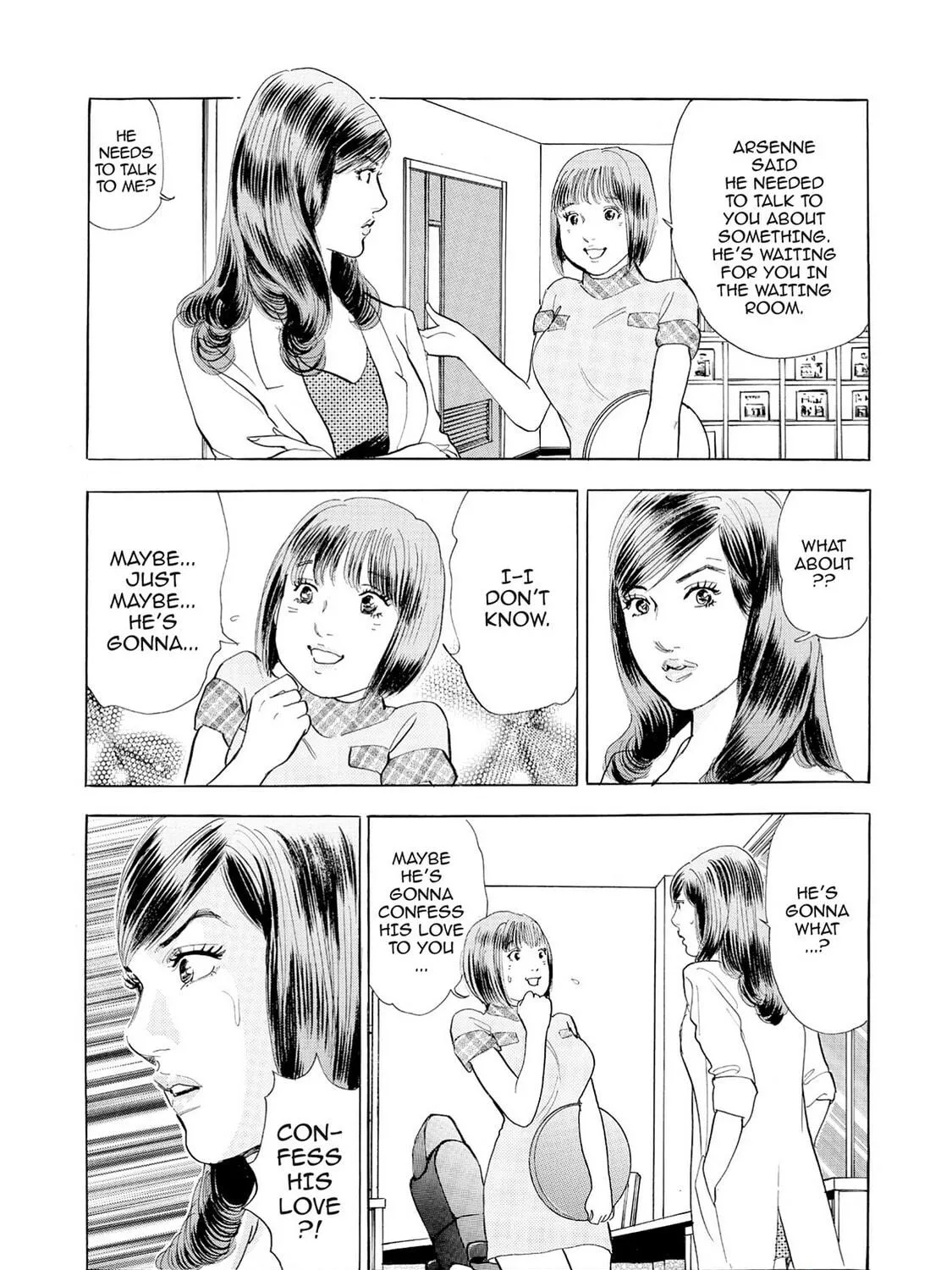 Eve: The Beautiful Love-Scientizing Goddess Chapter 66 page 11 - 