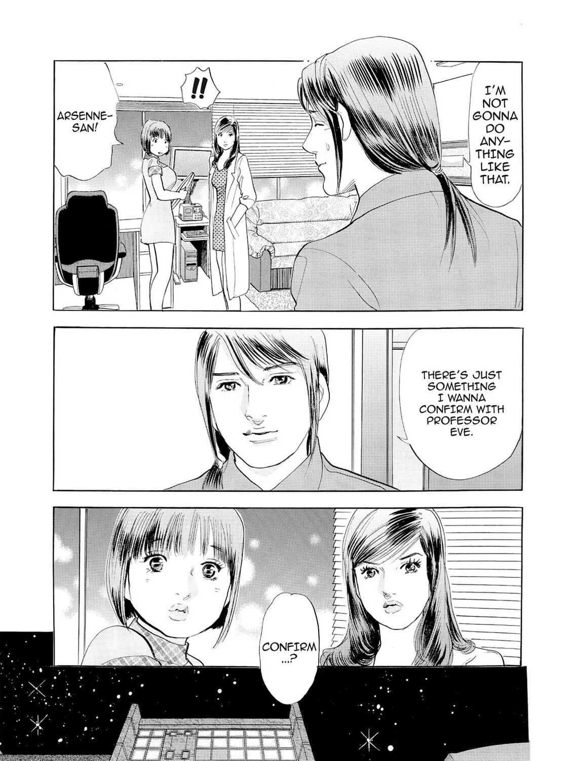 Eve: The Beautiful Love-Scientizing Goddess Chapter 66 page 13 - 