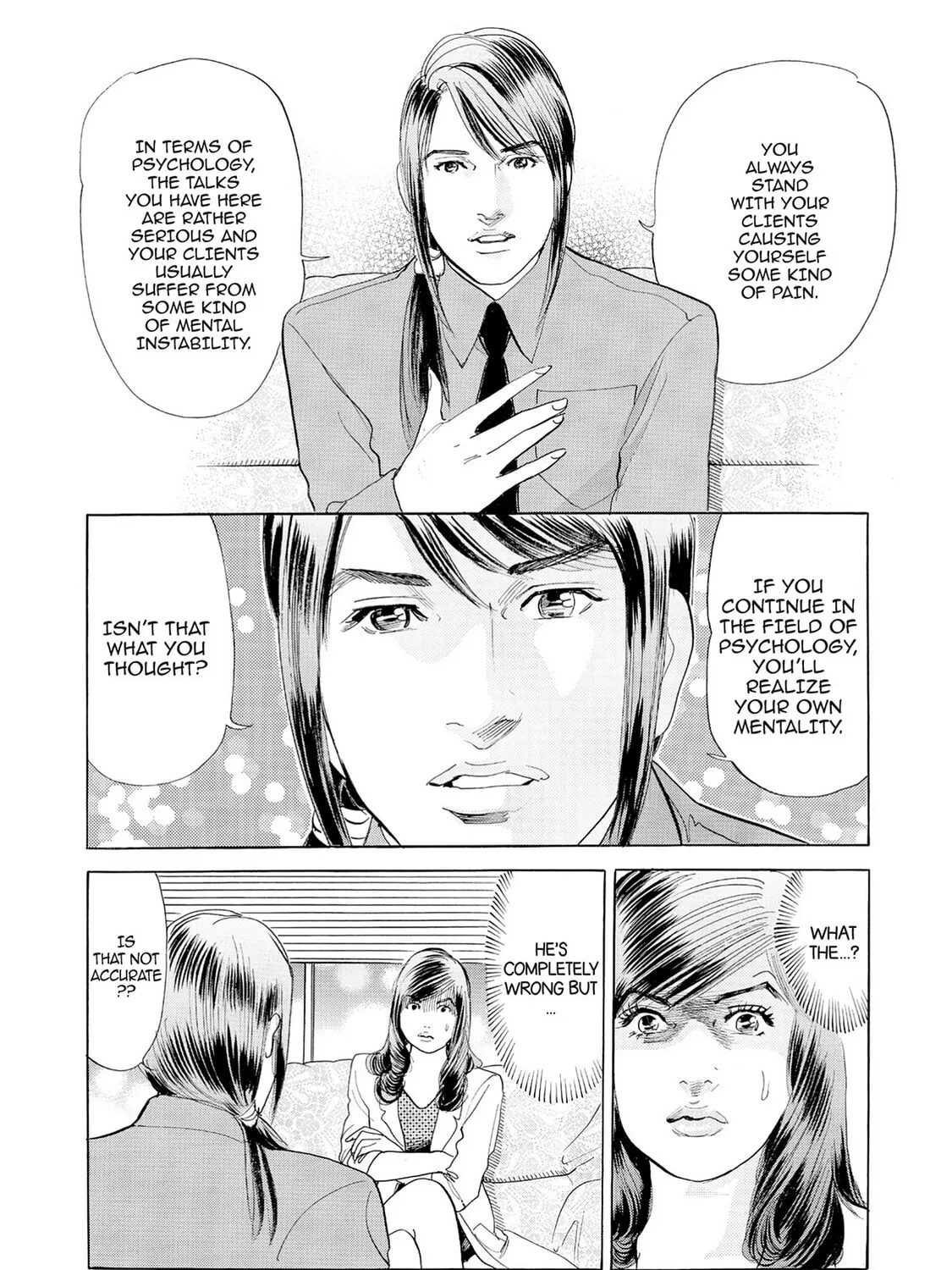 Eve: The Beautiful Love-Scientizing Goddess Chapter 66 page 19 - 