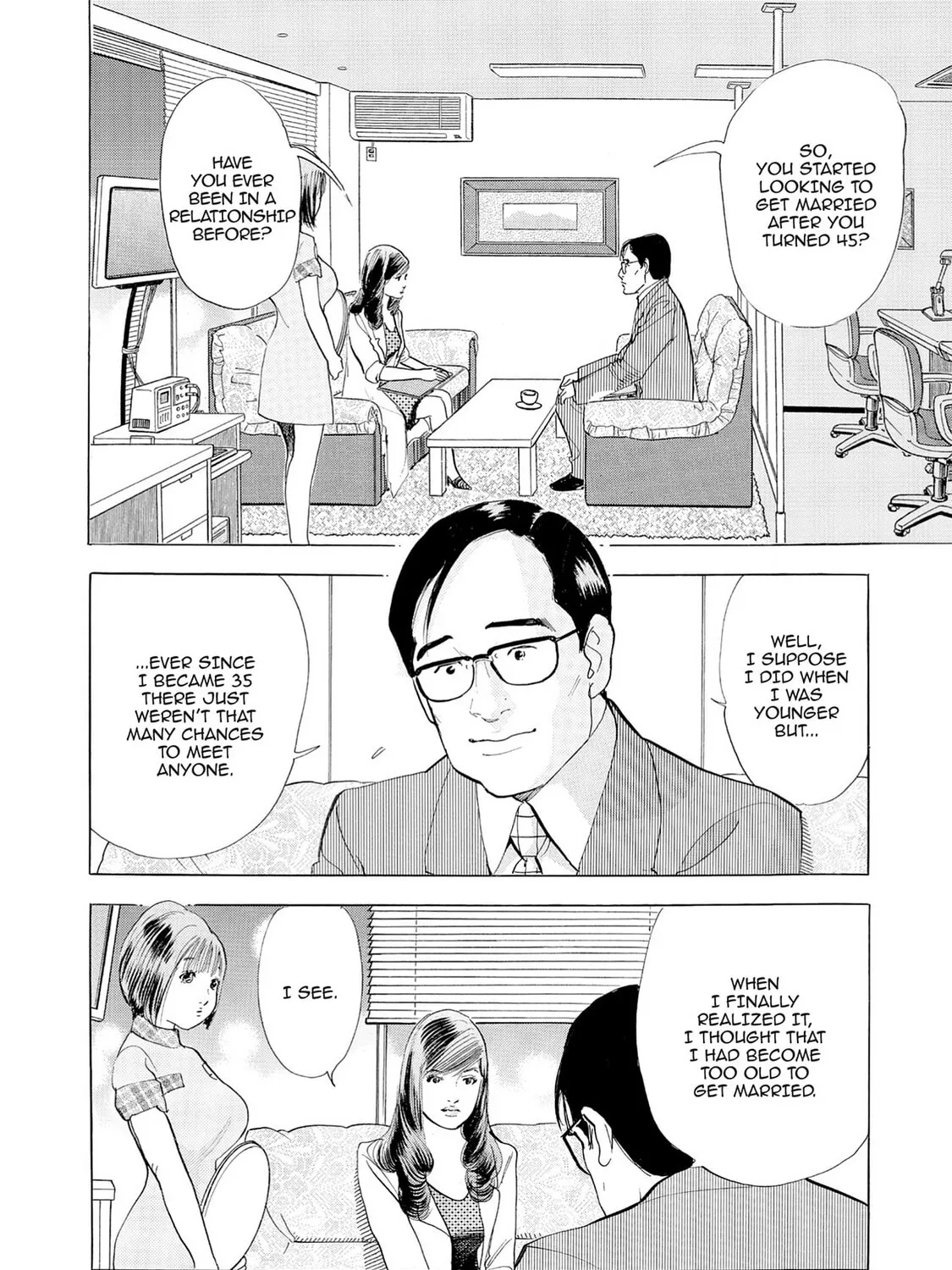 Eve: The Beautiful Love-Scientizing Goddess Chapter 66 page 3 - 