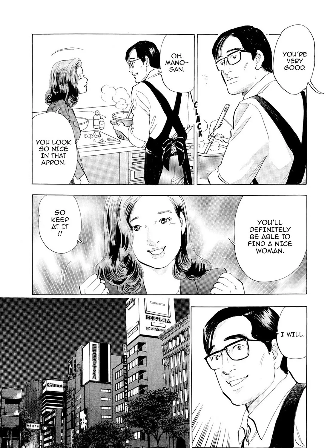 Eve: The Beautiful Love-Scientizing Goddess Chapter 66 page 27 - 