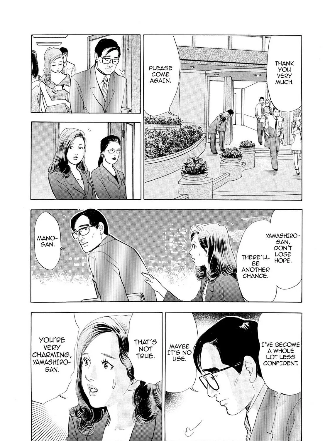 Eve: The Beautiful Love-Scientizing Goddess Chapter 66 page 29 - 