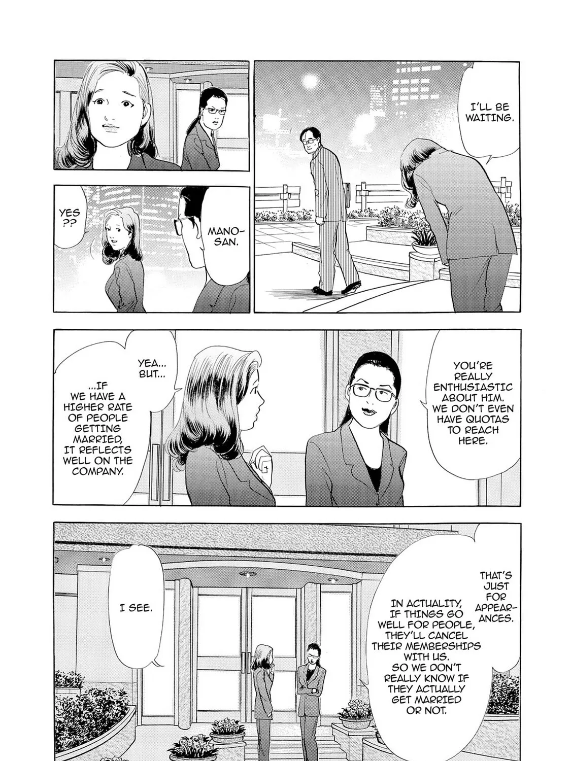 Eve: The Beautiful Love-Scientizing Goddess Chapter 66 page 33 - 