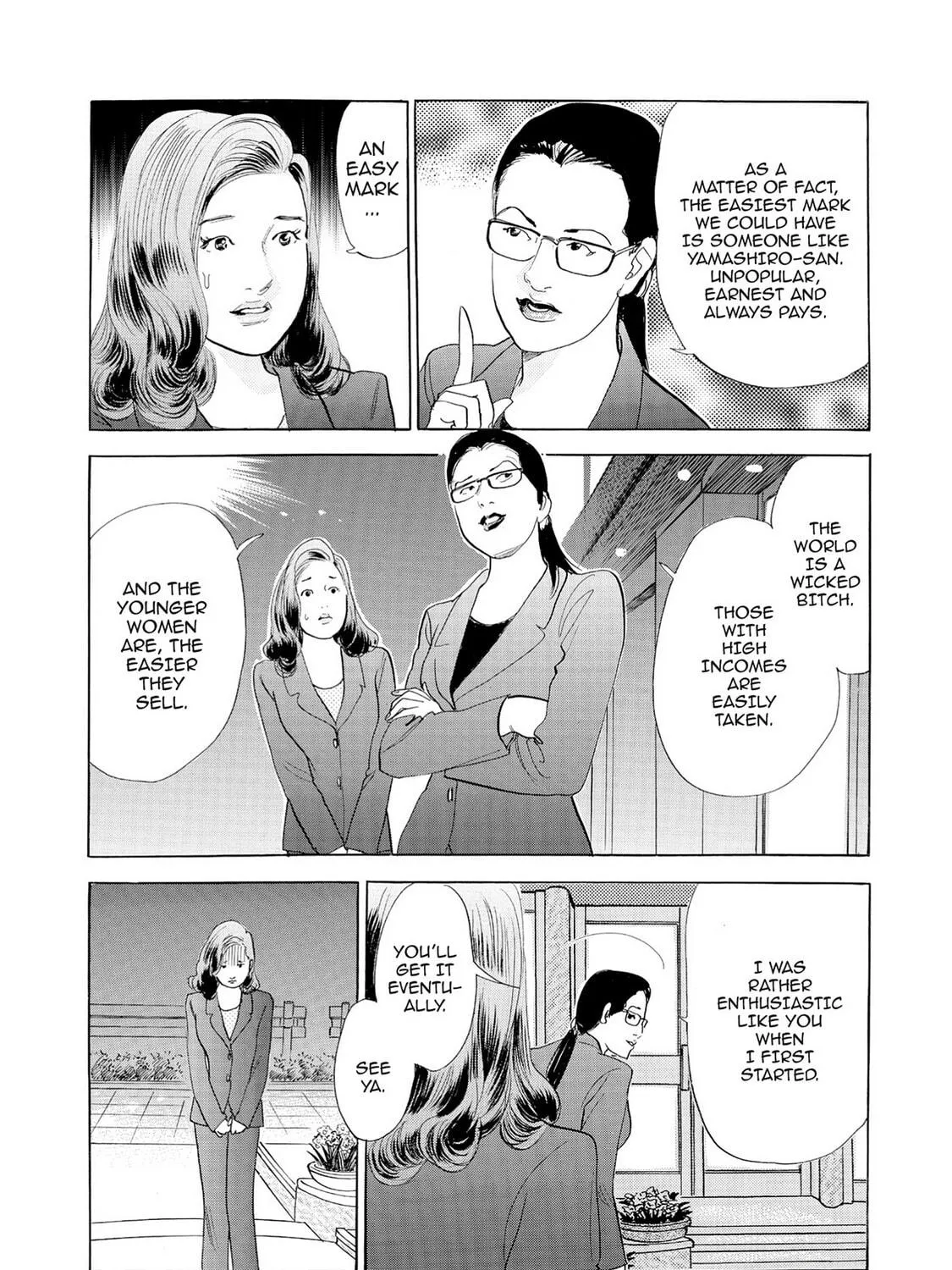 Eve: The Beautiful Love-Scientizing Goddess Chapter 66 page 35 - 