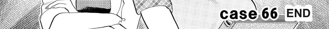 Eve: The Beautiful Love-Scientizing Goddess Chapter 66 page 40 - 