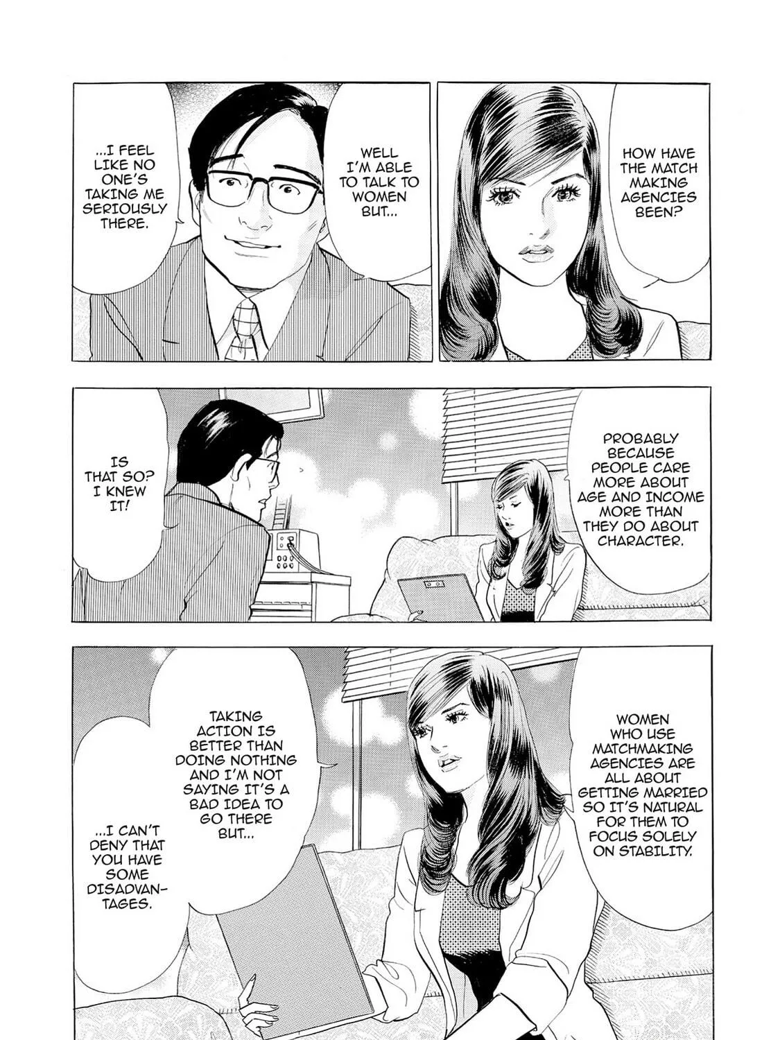 Eve: The Beautiful Love-Scientizing Goddess Chapter 66 page 5 - 