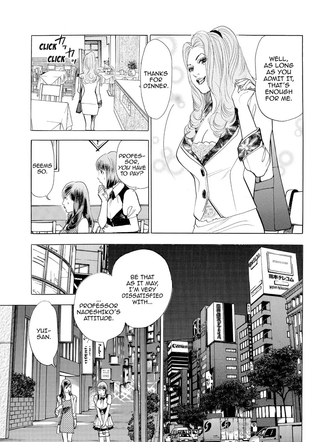 Eve: The Beautiful Love-Scientizing Goddess Chapter 67 page 13 - 