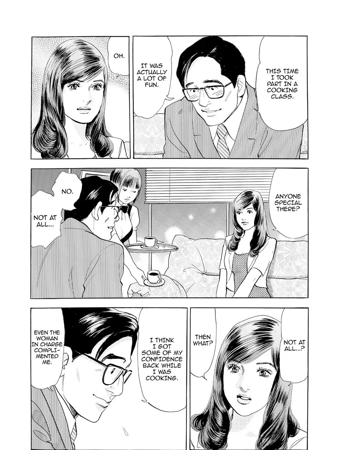 Eve: The Beautiful Love-Scientizing Goddess Chapter 67 page 19 - 