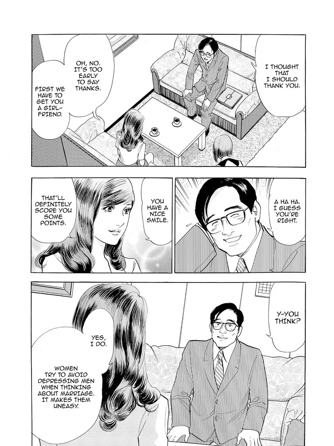 Eve: The Beautiful Love-Scientizing Goddess Chapter 67 page 21 - 