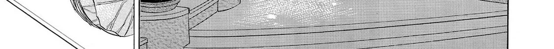 Eve: The Beautiful Love-Scientizing Goddess Chapter 67 page 26 - 