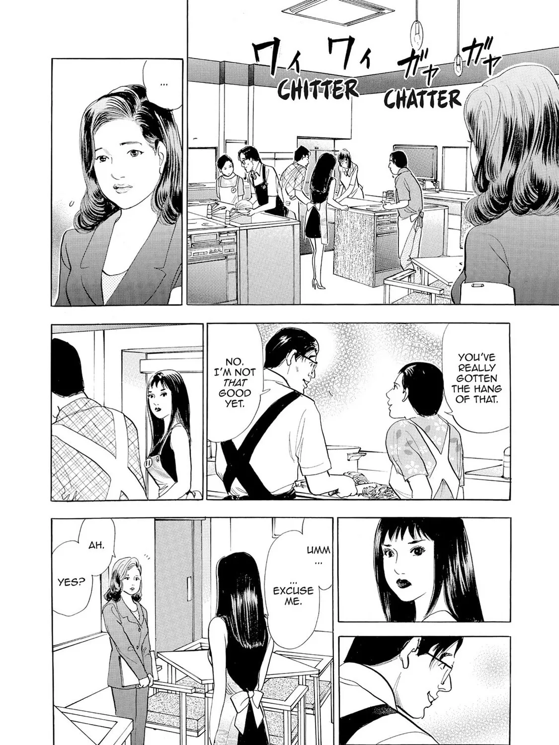 Eve: The Beautiful Love-Scientizing Goddess Chapter 67 page 27 - 