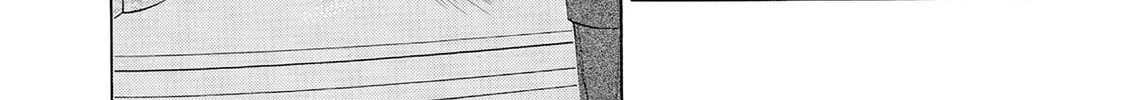 Eve: The Beautiful Love-Scientizing Goddess Chapter 67 page 32 - 