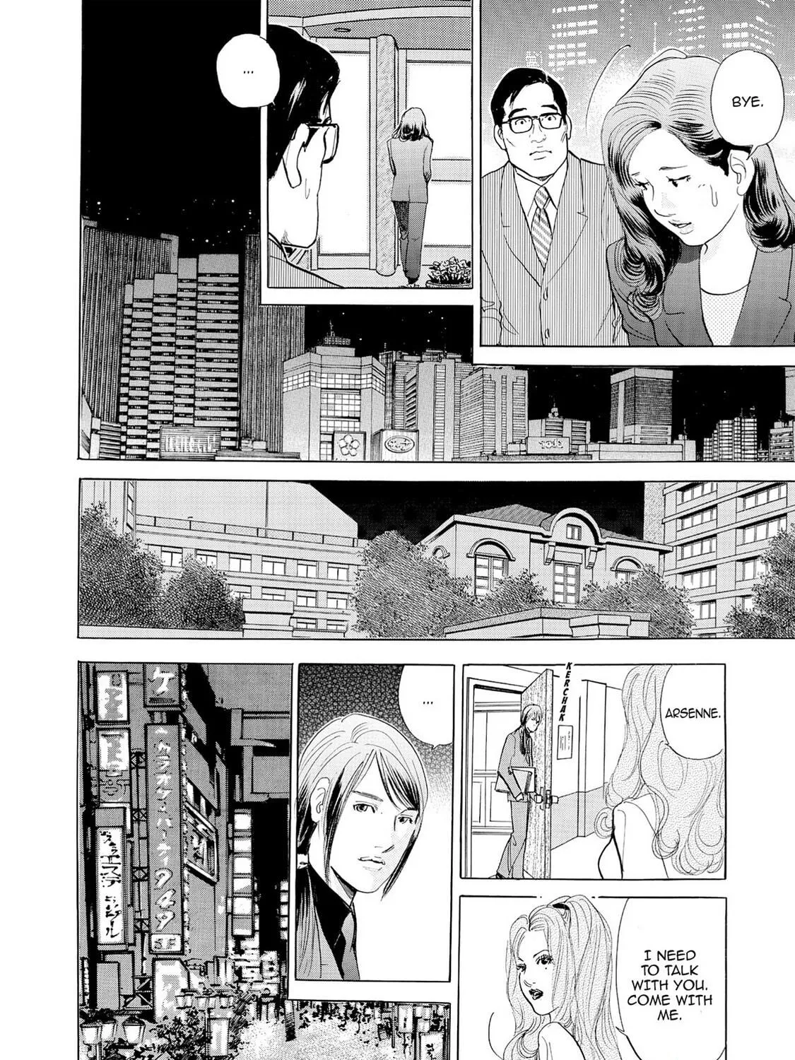 Eve: The Beautiful Love-Scientizing Goddess Chapter 67 page 35 - 
