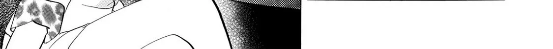 Eve: The Beautiful Love-Scientizing Goddess Chapter 67 page 38 - 