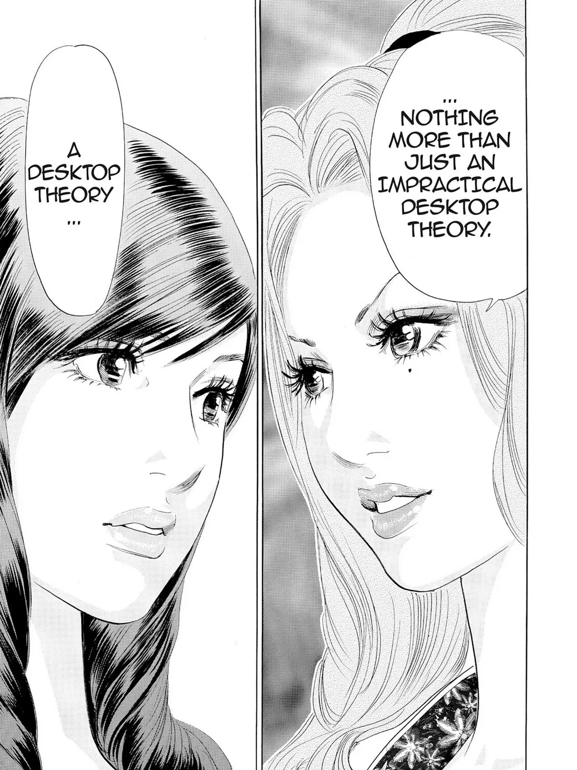 Eve: The Beautiful Love-Scientizing Goddess Chapter 67 page 9 - 