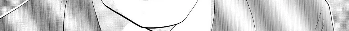 Eve: The Beautiful Love-Scientizing Goddess Chapter 68 page 14 - 