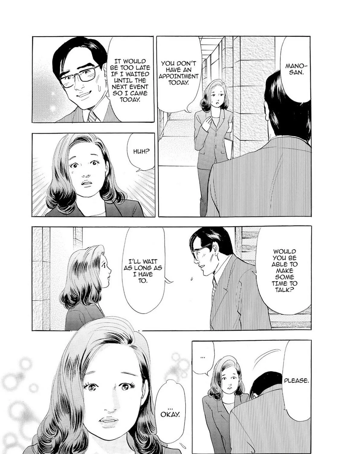 Eve: The Beautiful Love-Scientizing Goddess Chapter 68 page 17 - 