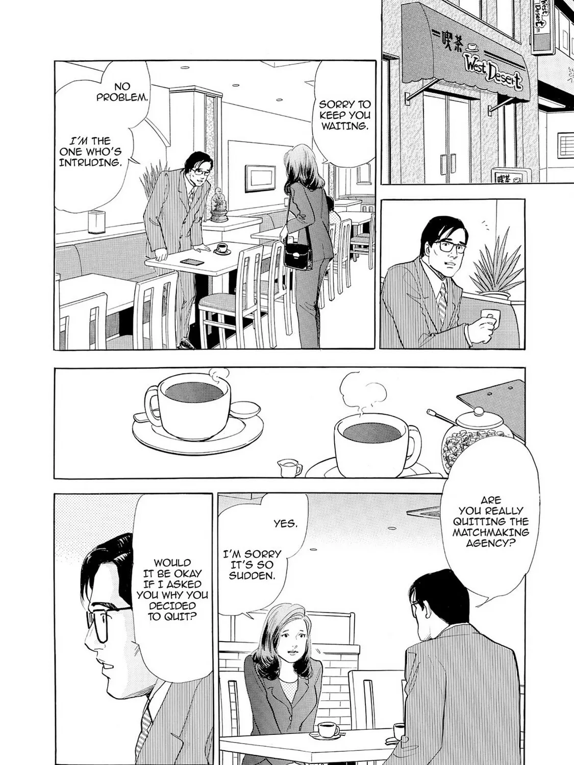 Eve: The Beautiful Love-Scientizing Goddess Chapter 68 page 19 - 