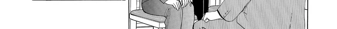 Eve: The Beautiful Love-Scientizing Goddess Chapter 68 page 20 - 