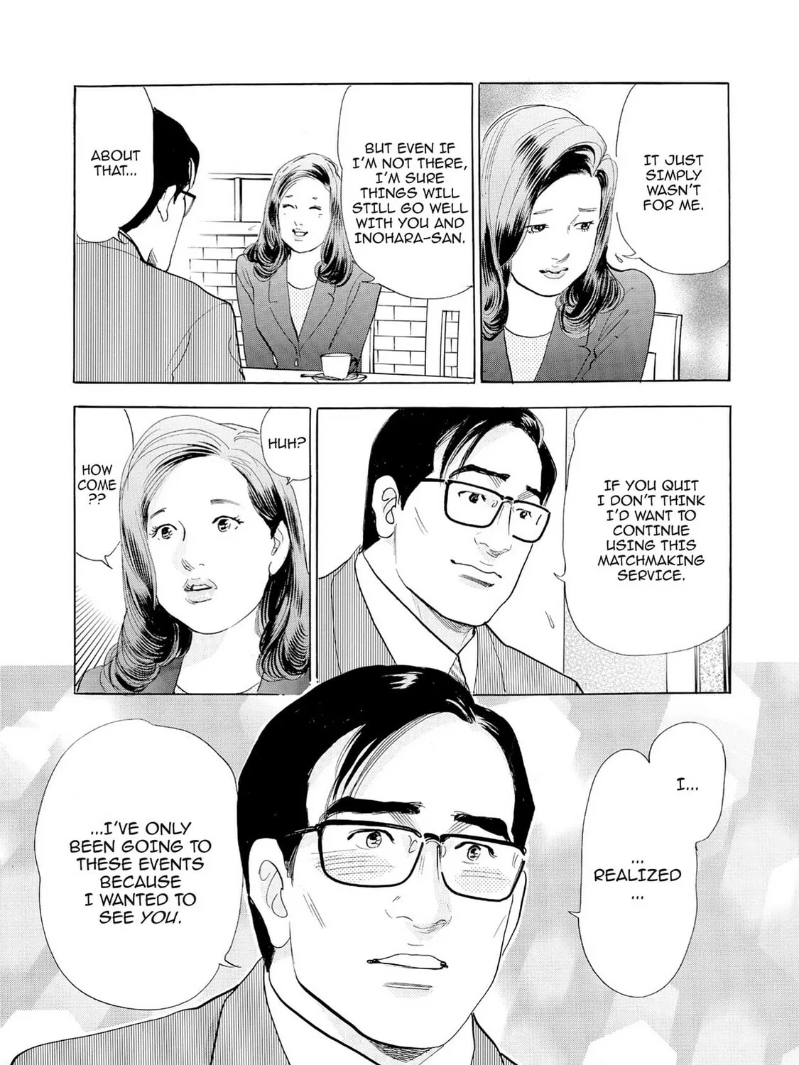 Eve: The Beautiful Love-Scientizing Goddess Chapter 68 page 21 - 
