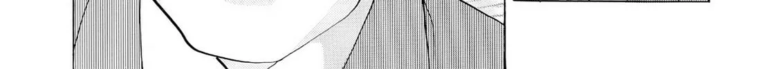 Eve: The Beautiful Love-Scientizing Goddess Chapter 68 page 26 - 