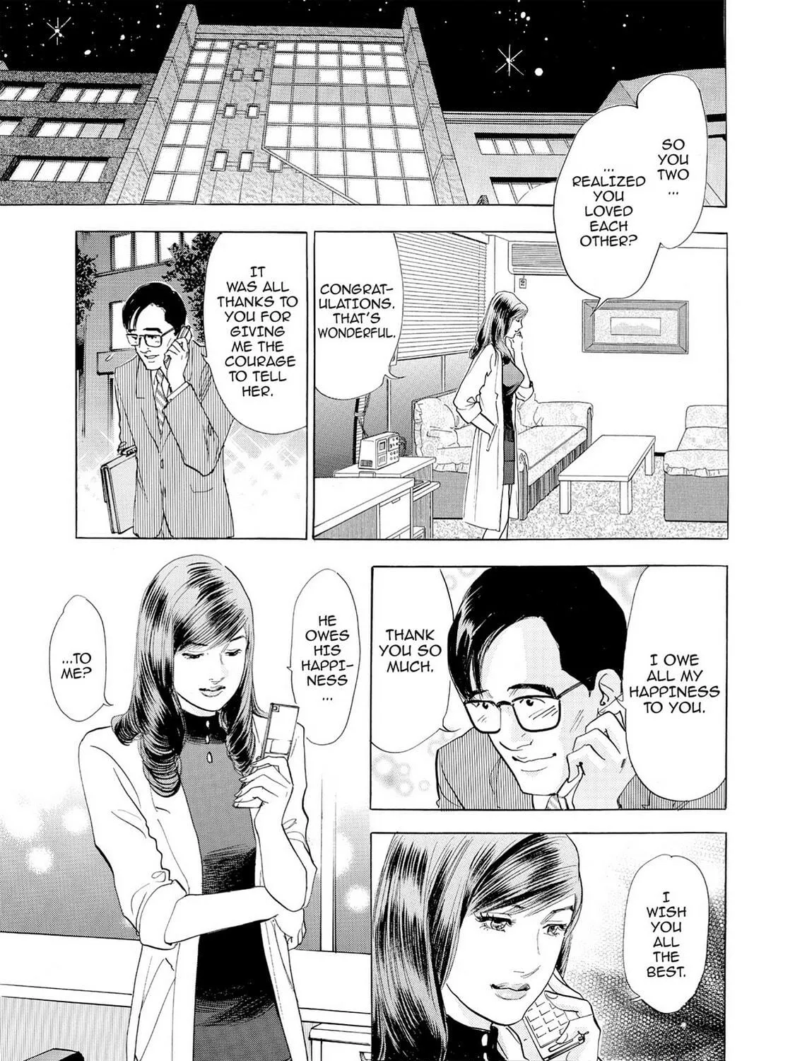 Eve: The Beautiful Love-Scientizing Goddess Chapter 68 page 29 - 