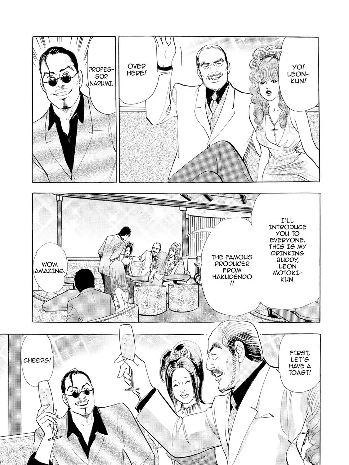 Eve: The Beautiful Love-Scientizing Goddess Chapter 68 page 33 - 