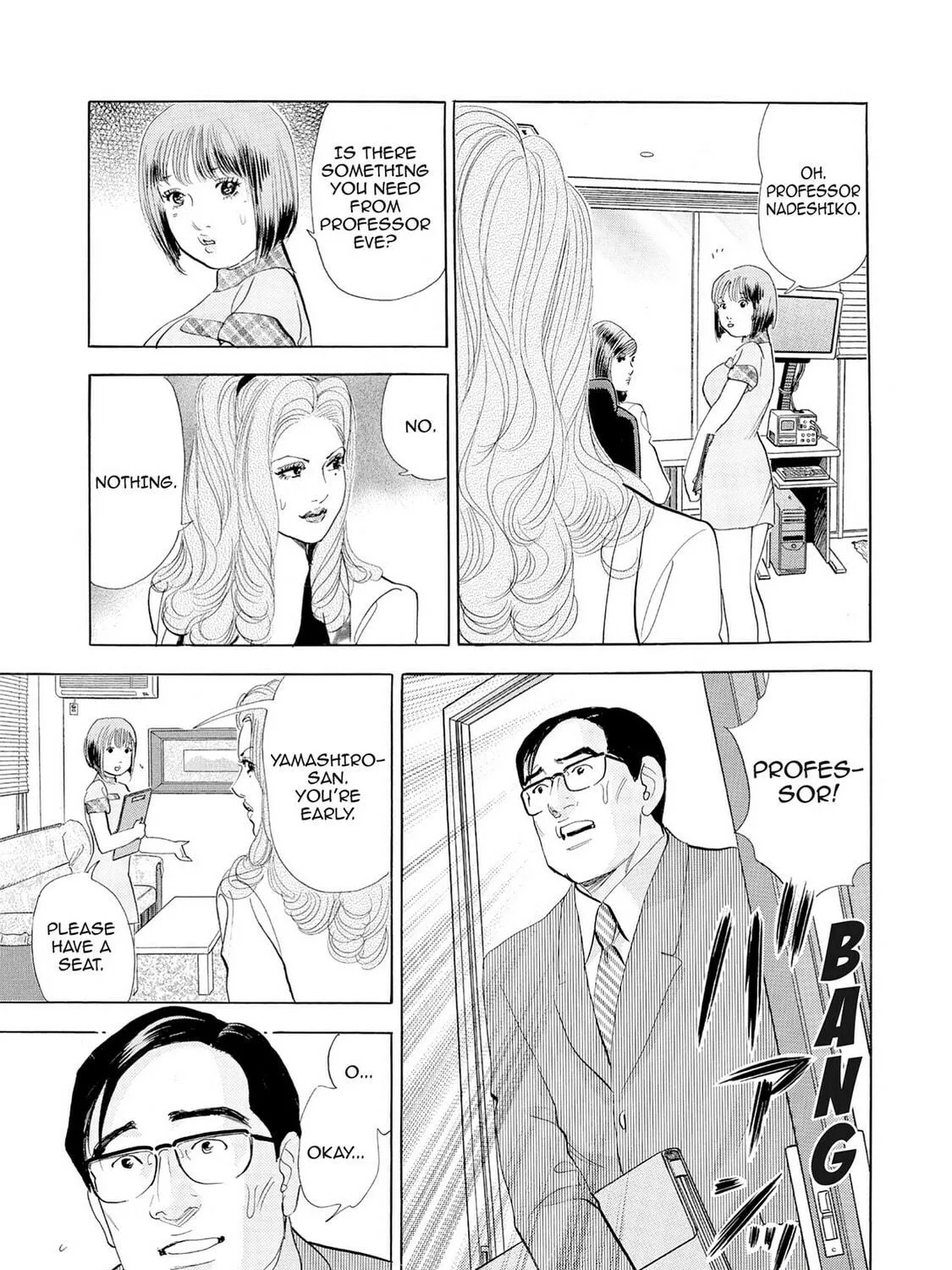 Eve: The Beautiful Love-Scientizing Goddess Chapter 68 page 5 - 