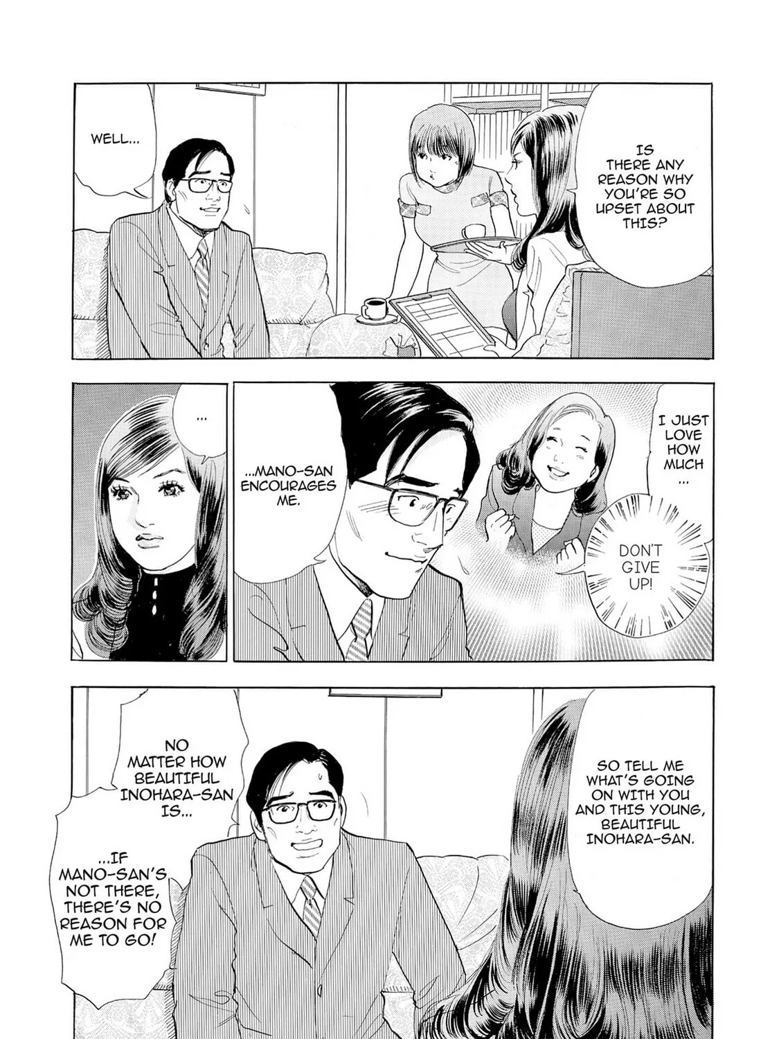 Eve: The Beautiful Love-Scientizing Goddess Chapter 68 page 9 - 