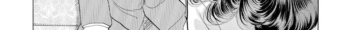 Eve: The Beautiful Love-Scientizing Goddess Chapter 68 page 10 - 