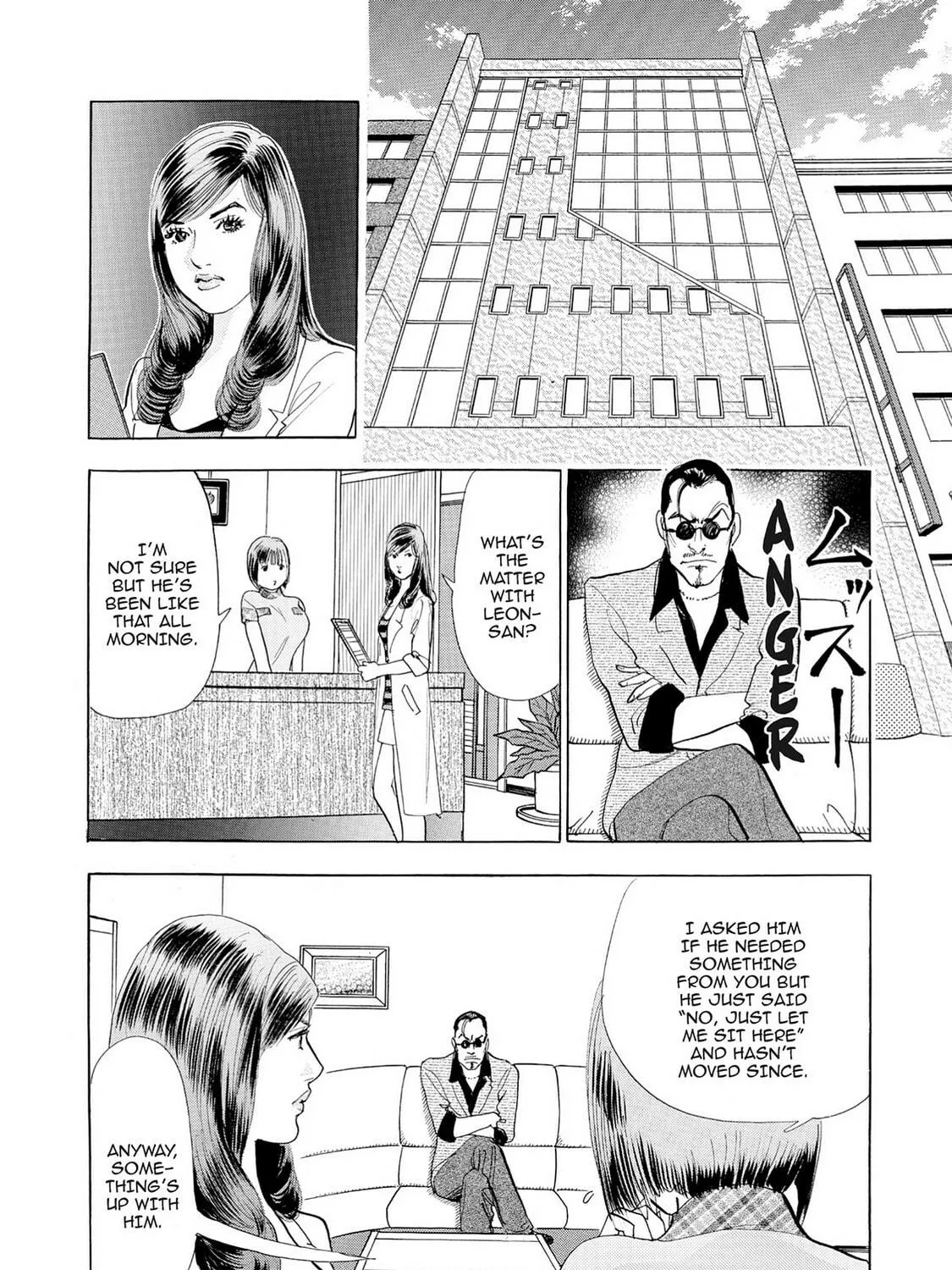 Eve: The Beautiful Love-Scientizing Goddess Chapter 69 page 11 - 