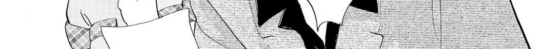 Eve: The Beautiful Love-Scientizing Goddess Chapter 69 page 14 - 