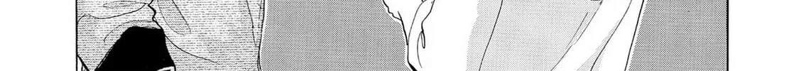 Eve: The Beautiful Love-Scientizing Goddess Chapter 69 page 16 - 