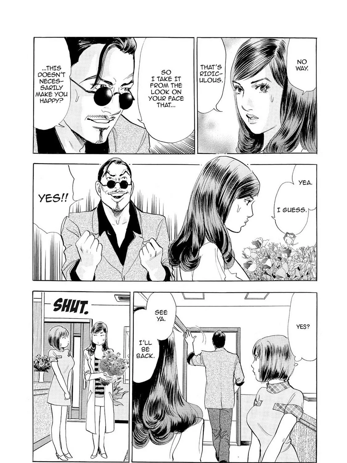 Eve: The Beautiful Love-Scientizing Goddess Chapter 69 page 17 - 