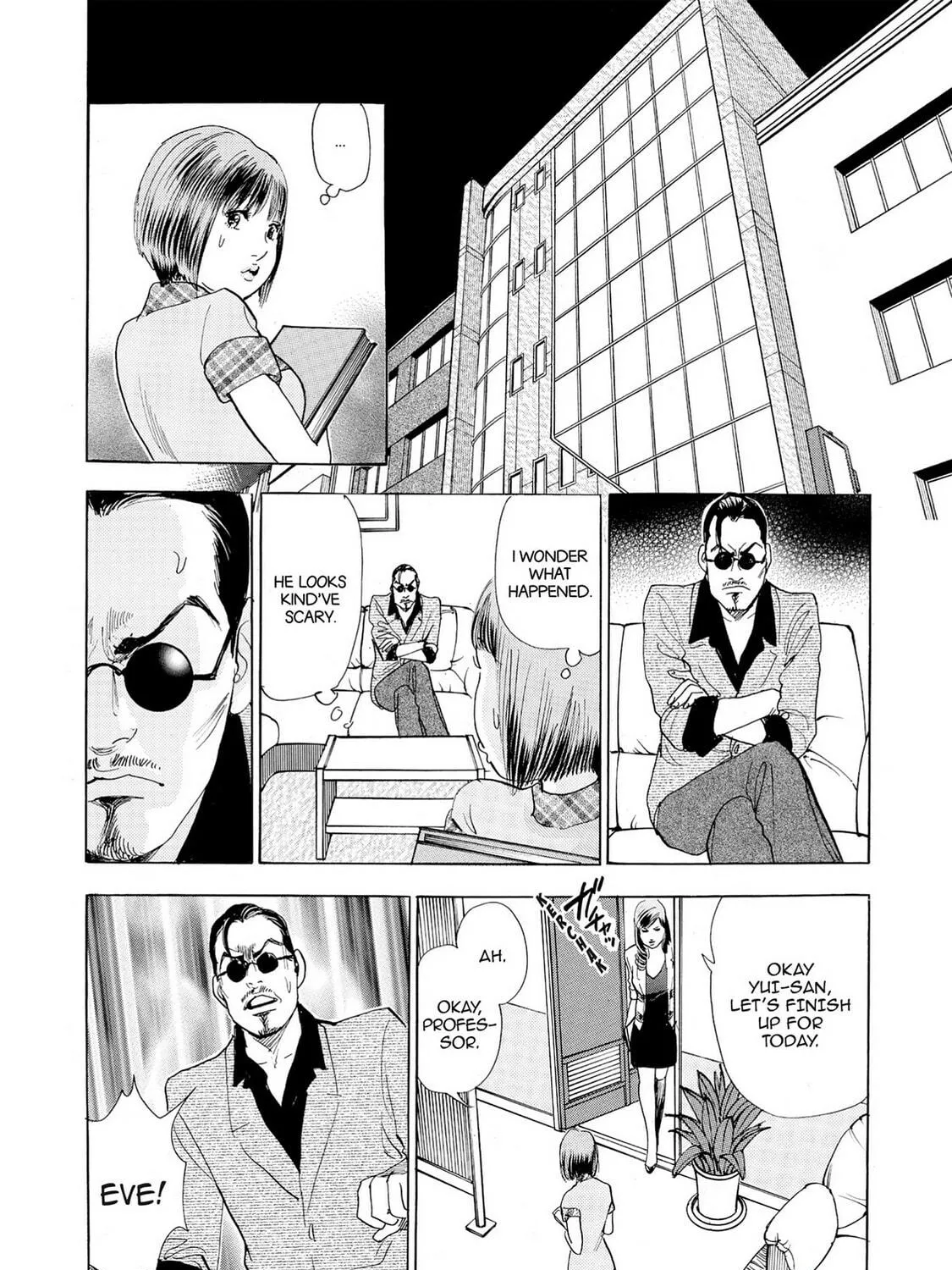 Eve: The Beautiful Love-Scientizing Goddess Chapter 69 page 41 - 