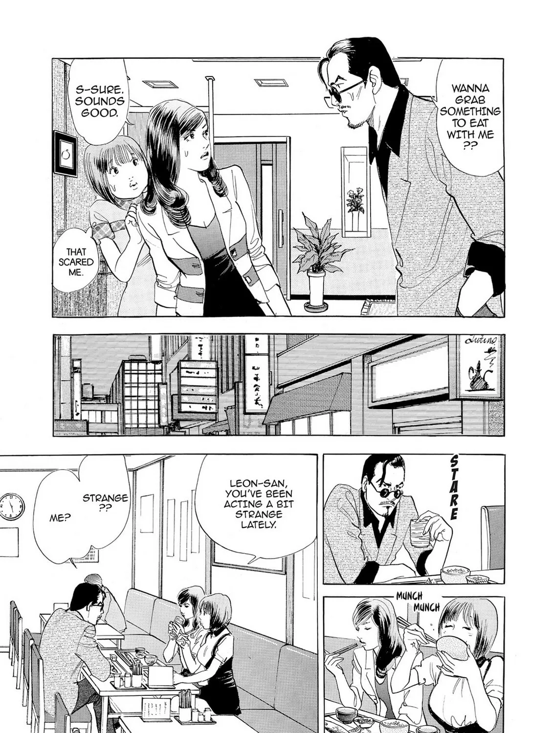 Eve: The Beautiful Love-Scientizing Goddess Chapter 69 page 43 - 