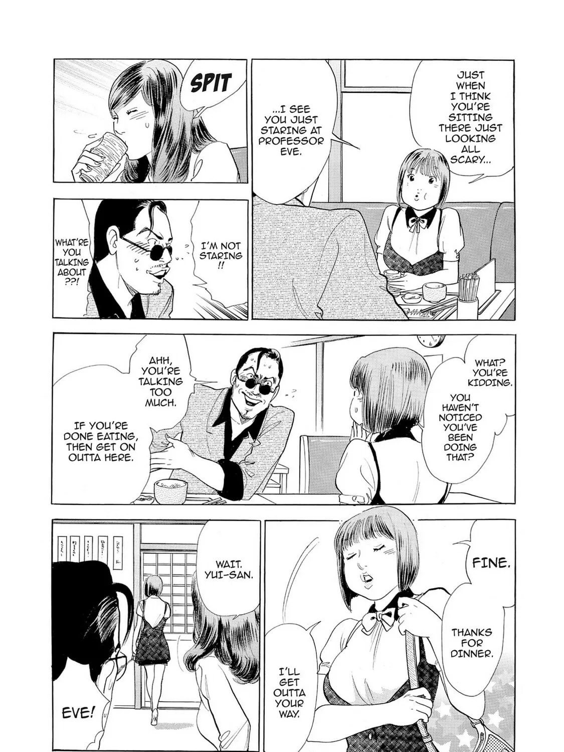 Eve: The Beautiful Love-Scientizing Goddess Chapter 69 page 45 - 