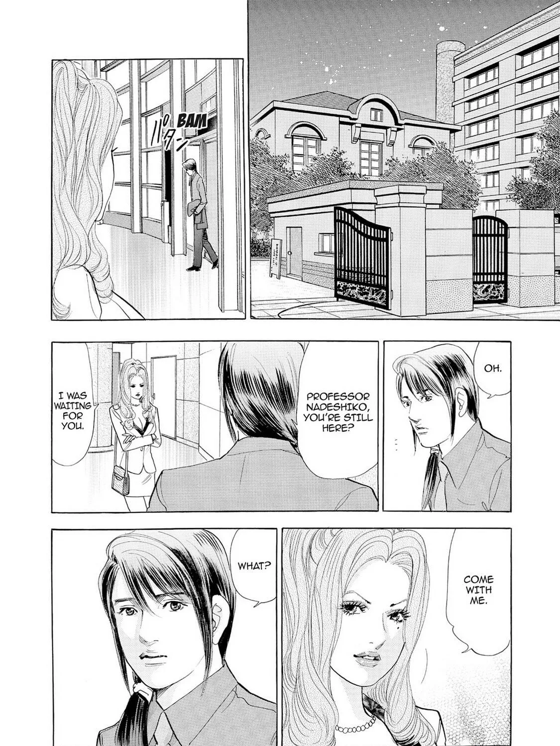 Eve: The Beautiful Love-Scientizing Goddess Chapter 70 page 11 - 
