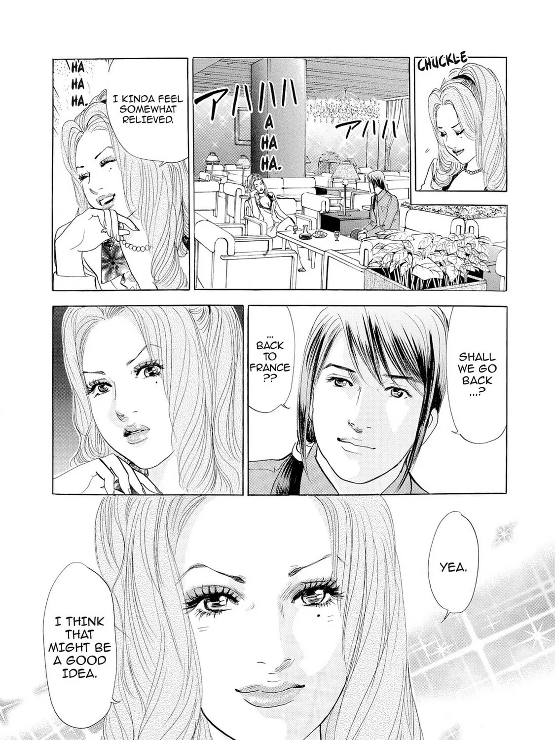 Eve: The Beautiful Love-Scientizing Goddess Chapter 70 page 21 - 