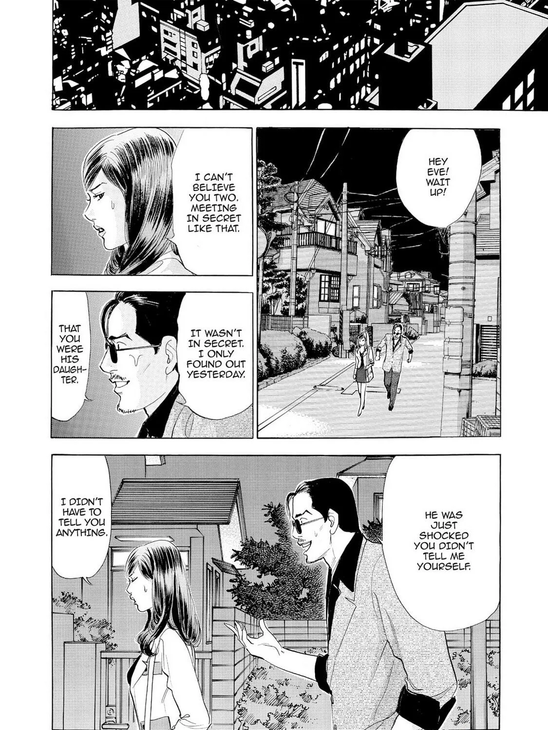 Eve: The Beautiful Love-Scientizing Goddess Chapter 70 page 23 - 