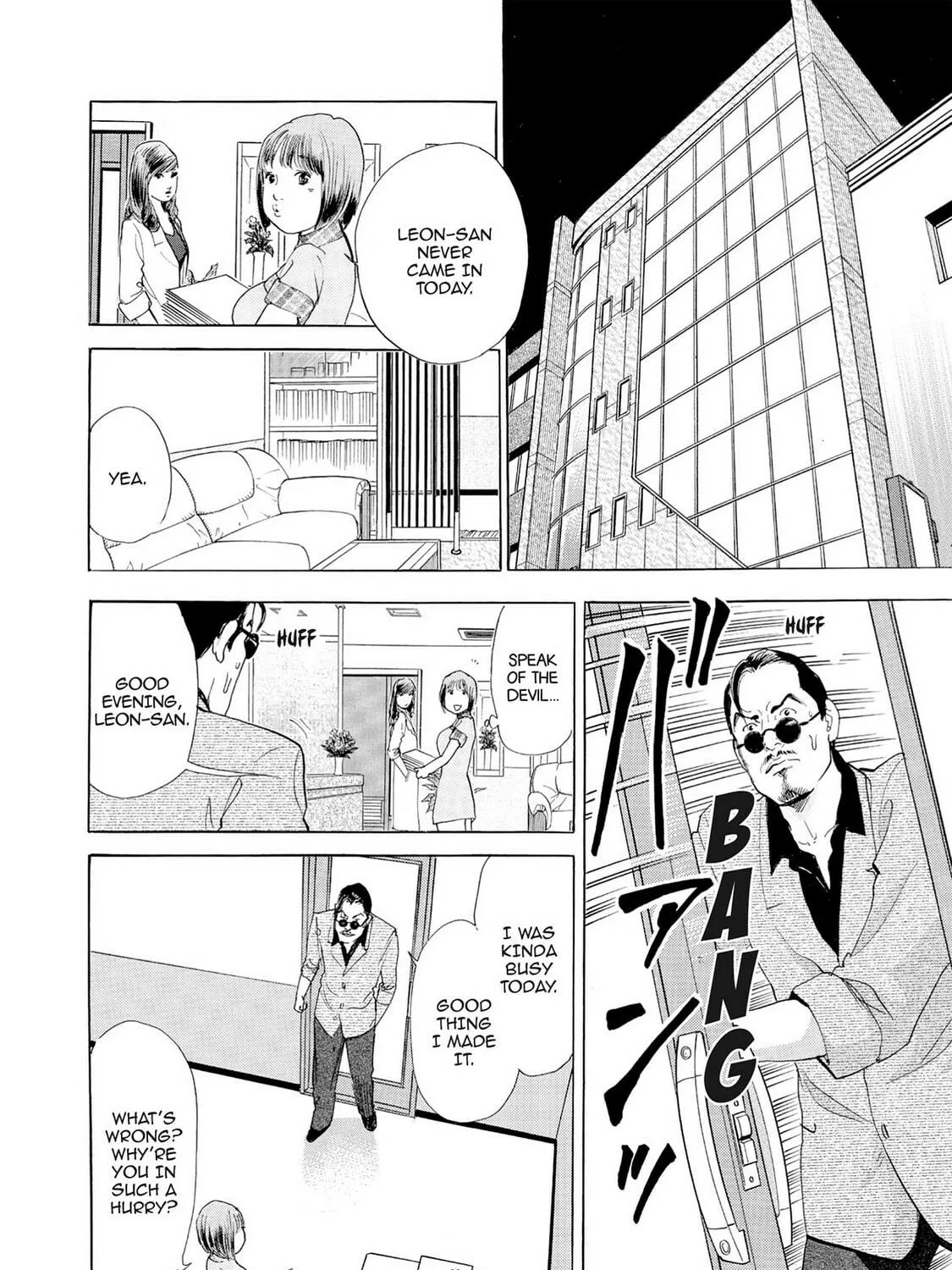 Eve: The Beautiful Love-Scientizing Goddess Chapter 70 page 35 - 