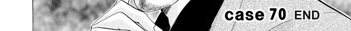 Eve: The Beautiful Love-Scientizing Goddess Chapter 70 page 40 - 
