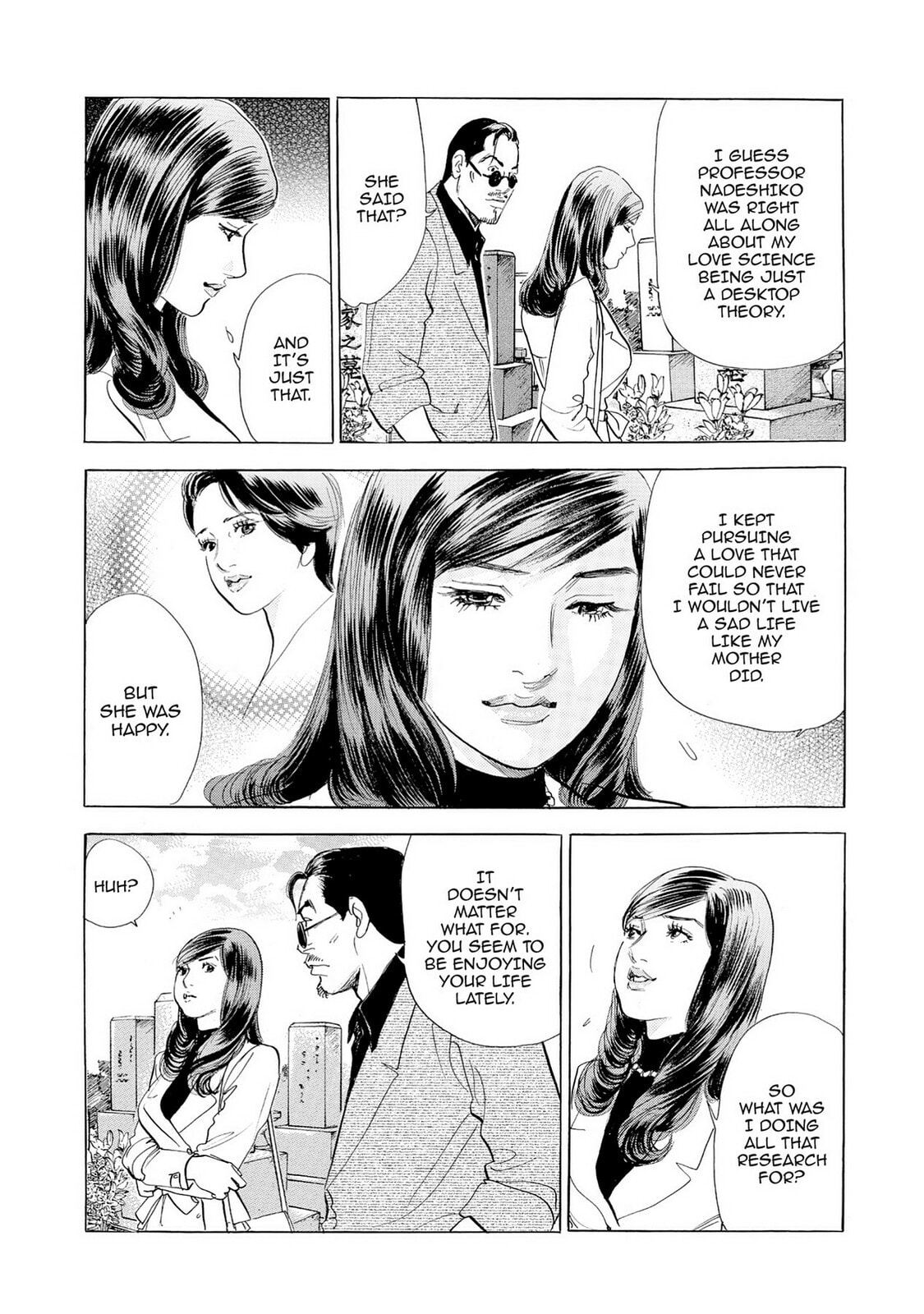 Eve: The Beautiful Love-Scientizing Goddess Chapter 71 page 16 - 