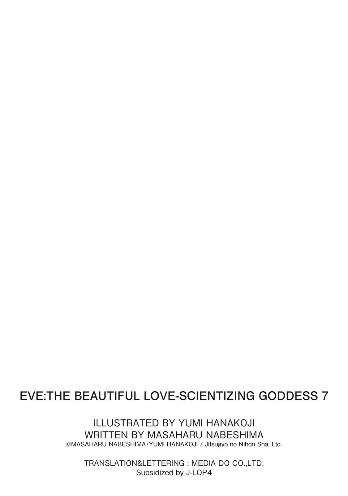 Eve: The Beautiful Love-Scientizing Goddess Chapter 71 page 21 - 