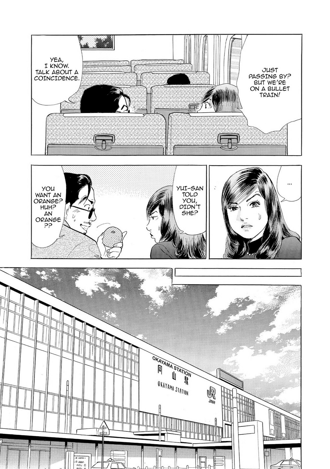 Eve: The Beautiful Love-Scientizing Goddess Chapter 71 page 5 - 