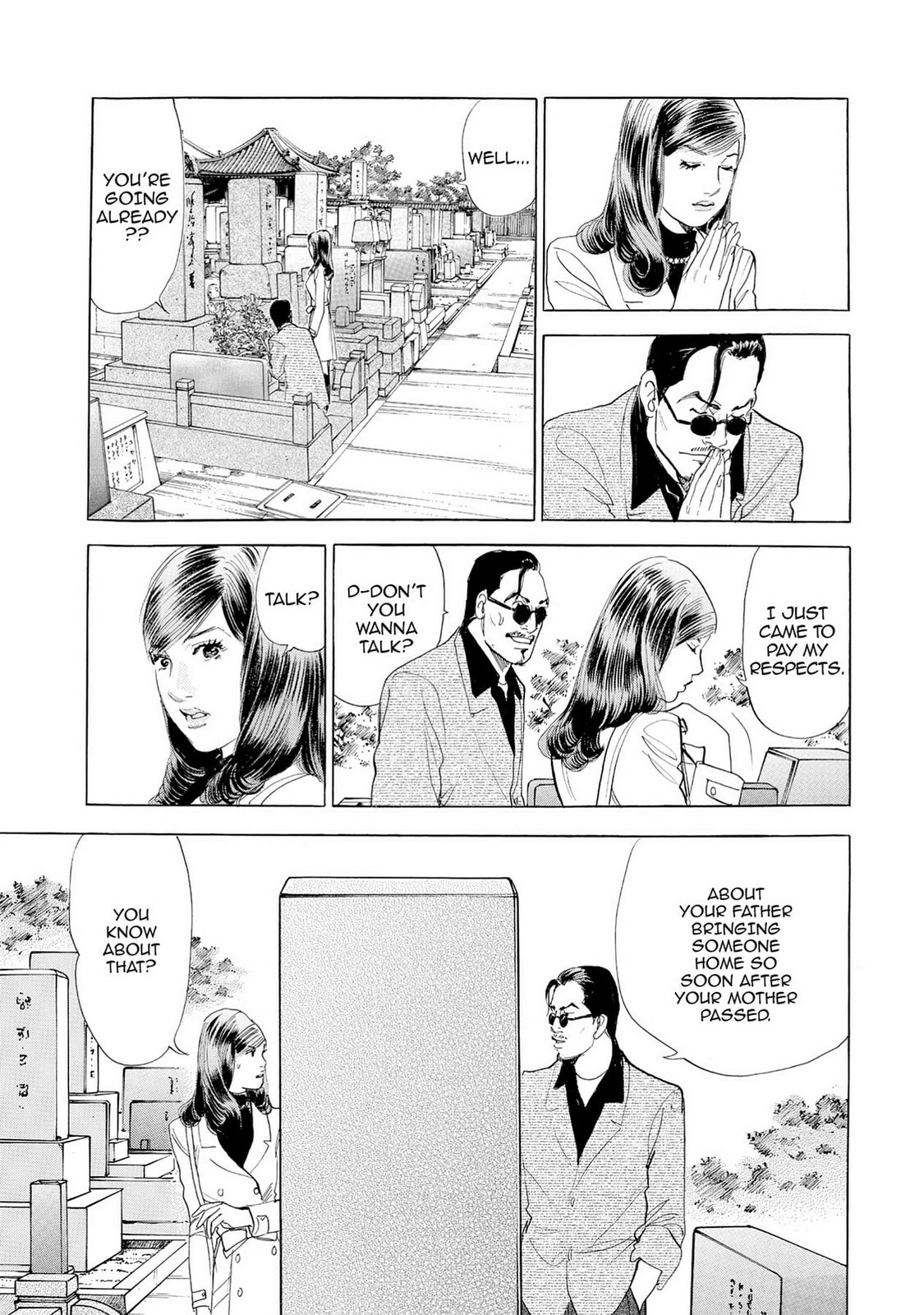Eve: The Beautiful Love-Scientizing Goddess Chapter 71 page 7 - 