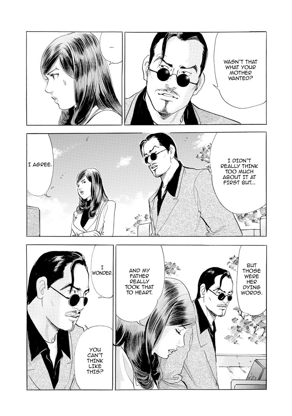 Eve: The Beautiful Love-Scientizing Goddess Chapter 71 page 8 - 