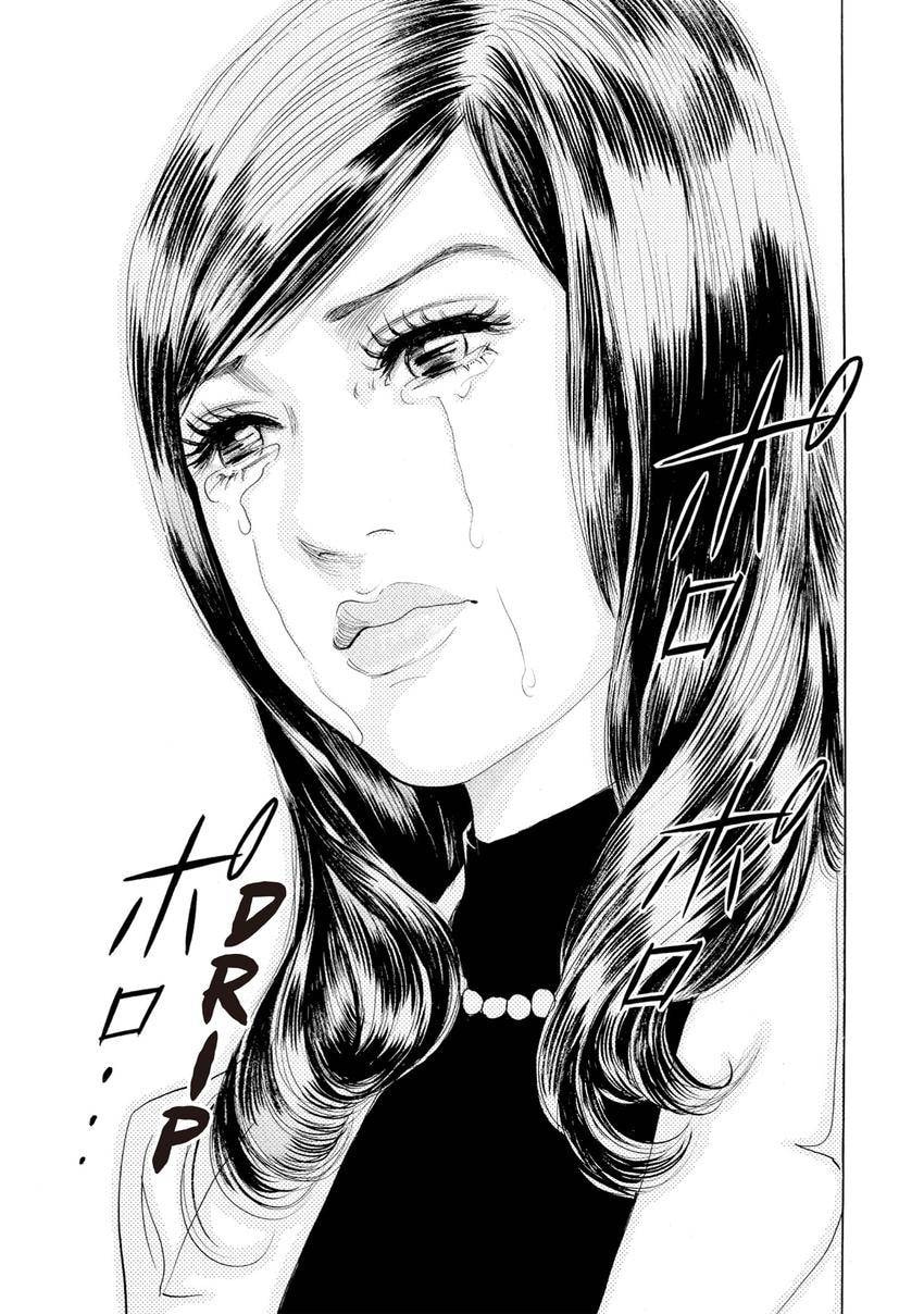 Eve: The Beautiful Love-Scientizing Goddess Chapter 72 page 11 - 