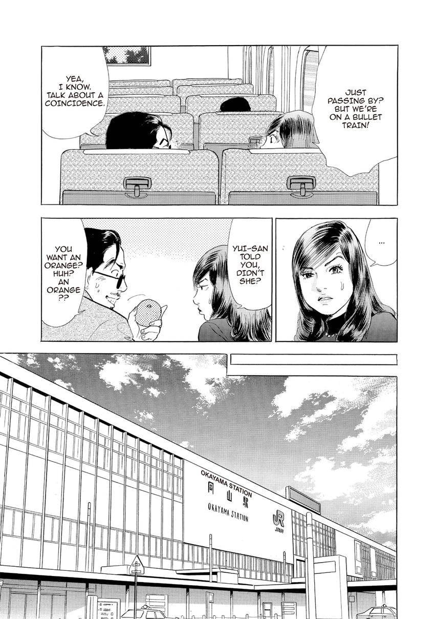 Eve: The Beautiful Love-Scientizing Goddess Chapter 72 page 5 - 